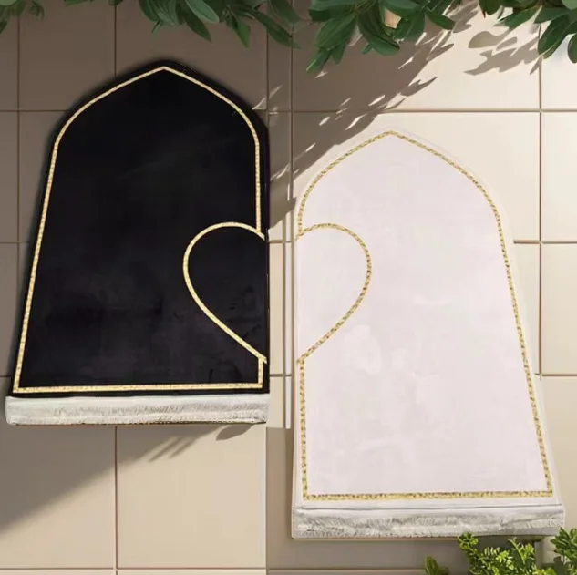 2 Prayer Mat Set with Heart Design Portable Couple Prayer Mat Stand Set Customizable Islamic Muslim Couples Dowry Janamaz Rug