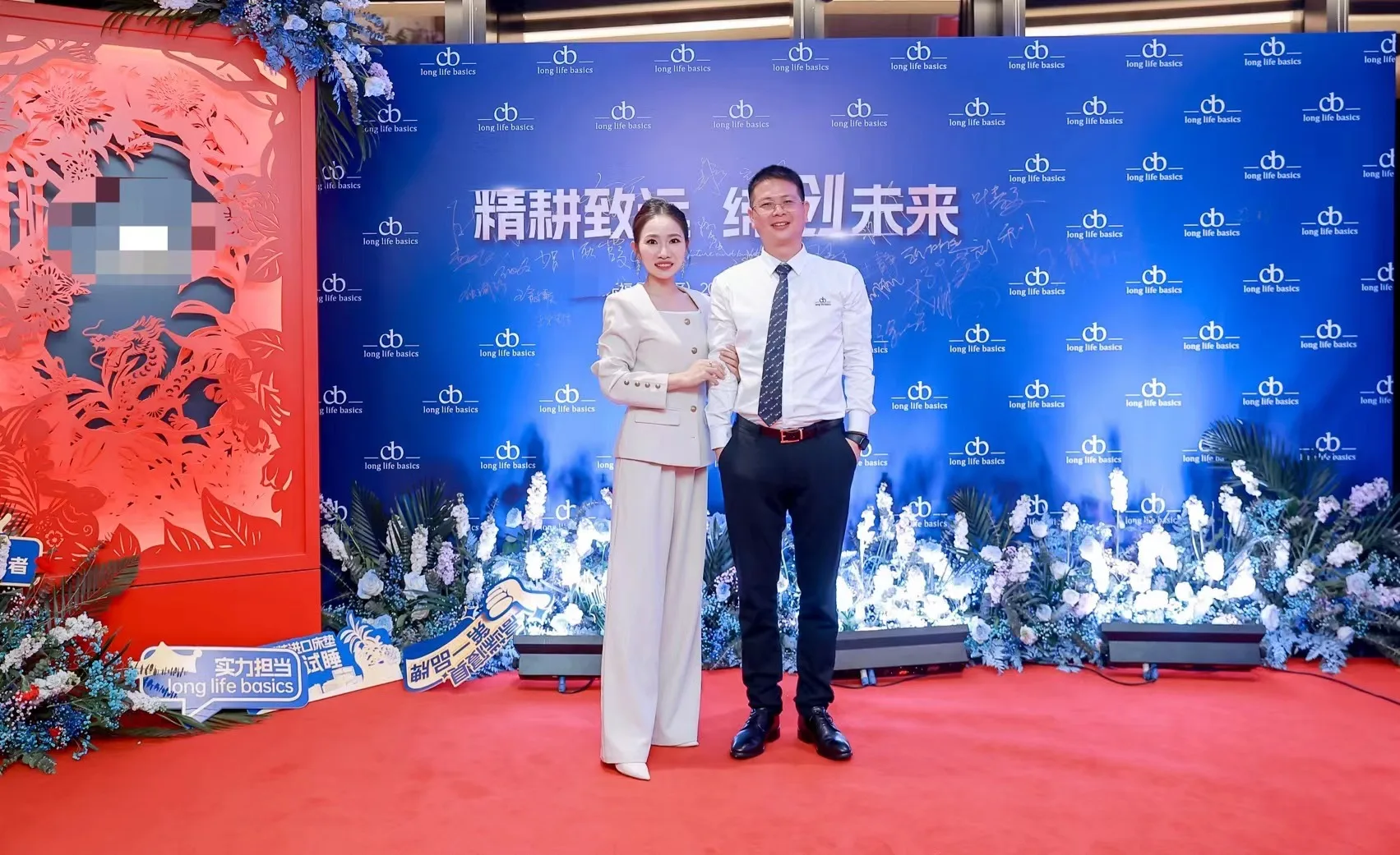 Shenzhen Dreamspie Technology Co., Ltd. 1