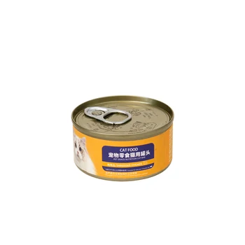 YANTAI CHINA PET FOODS Factory :Toptrees 95g canned wet food chicken and tuna flavor snacks