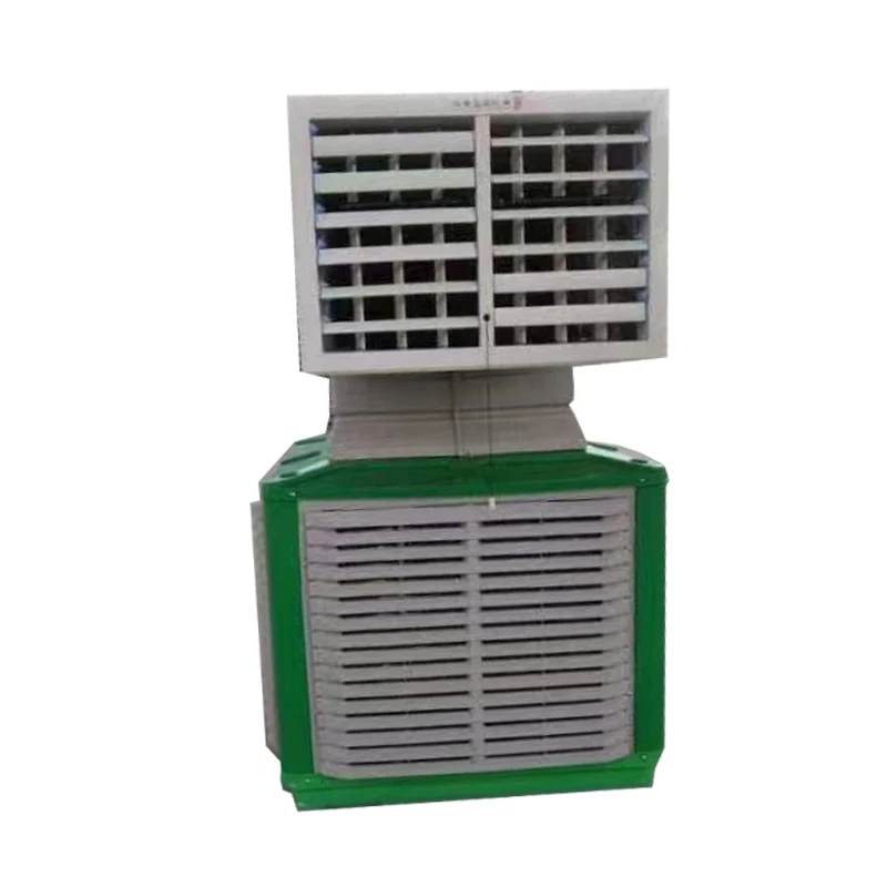 air cooler fan a