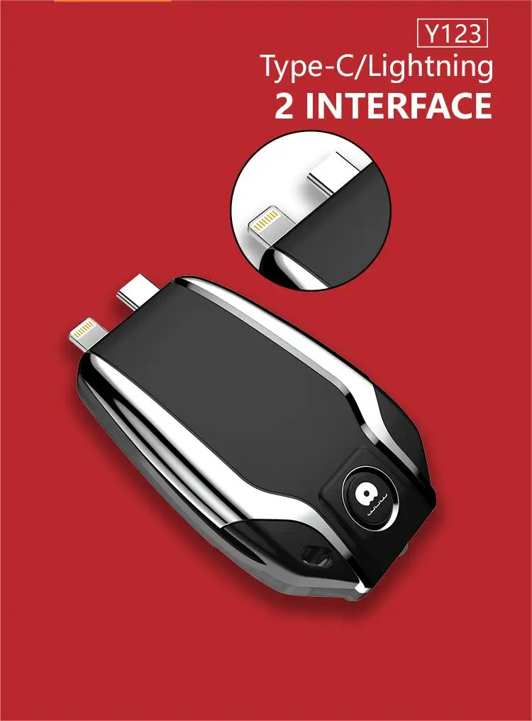 Indoor And Outdoor Small Emergency Power Bank Portable Cell Phone