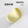 One double yellow color-blocked headrest