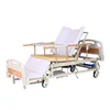 Manual full-length nursing bed