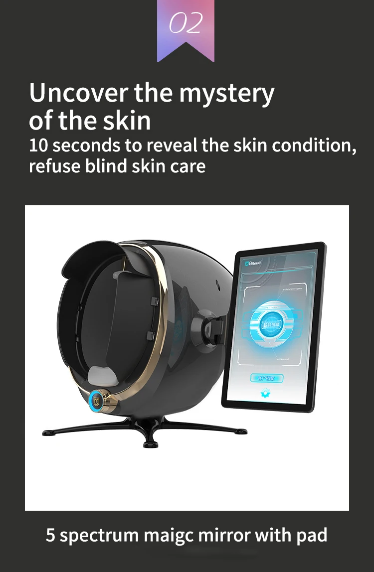 3d Digital Skin Analyzation Smart Mirror Skin Scanner Analysis Machine Facial Skin Diagnostic Analyzer