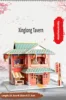 1892-P Taberna Xinglong