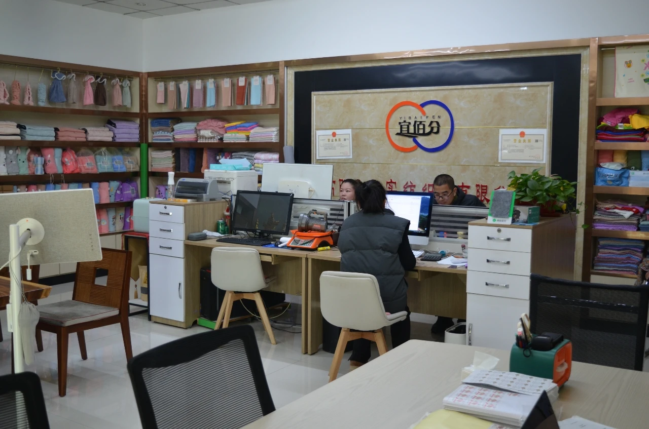 Gaoyang County Huashi Textile Co., Ltd.