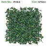 Dark Two Tone Ivy Leaf Grass Wall Panel
