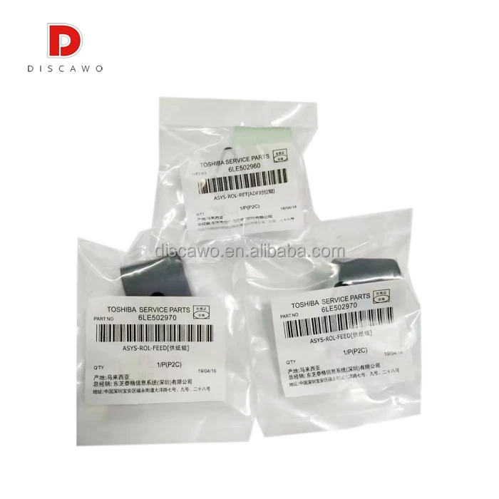 5 セット 6LE50296000 6LE50297000 adf ピックアップローラ用 東芝 e-スタジオ 163 166 167 181 1sets Original new ADF Paper Pickup Roller Paper Feed Roller for