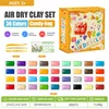 36 Candy Bags - Classic