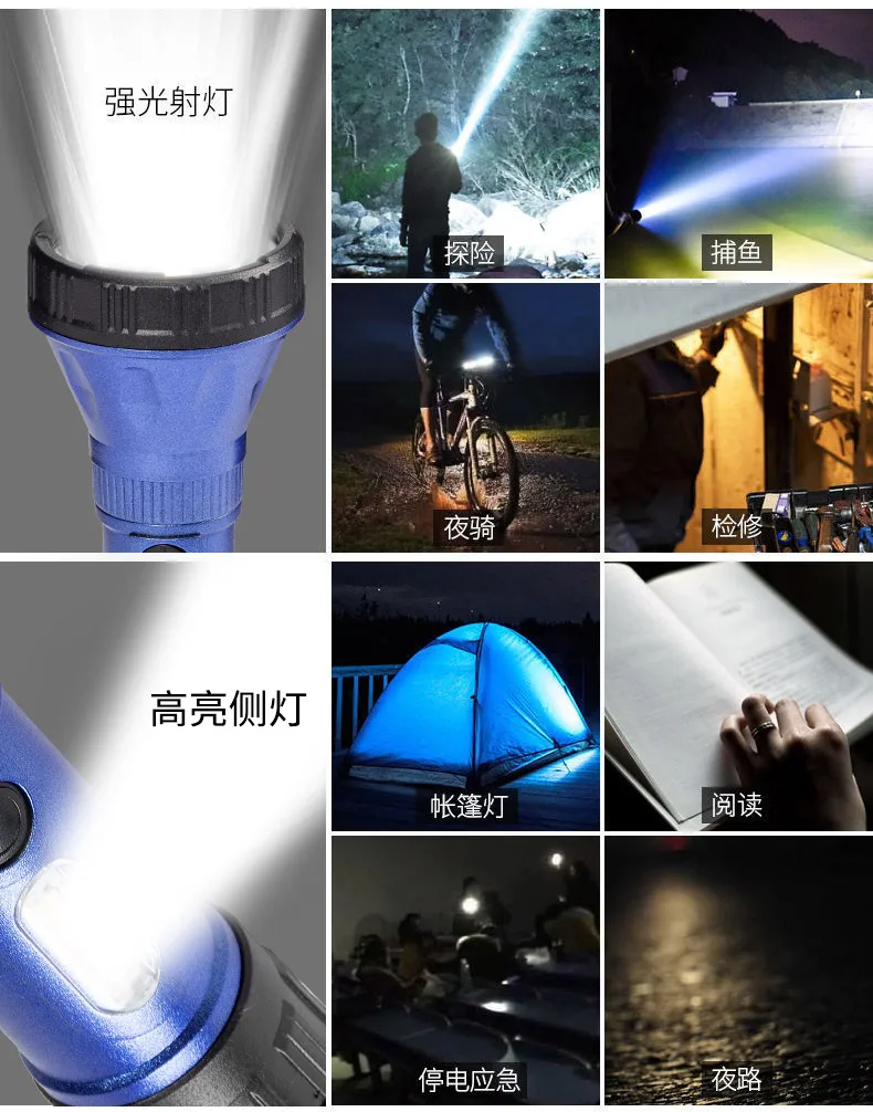 Strong Light Searchlight Outdoor Camping Hiking Walking Lithium Battery Usb Charging Powerful Edc Flashlight