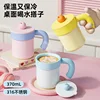 Macaron color scheme-white