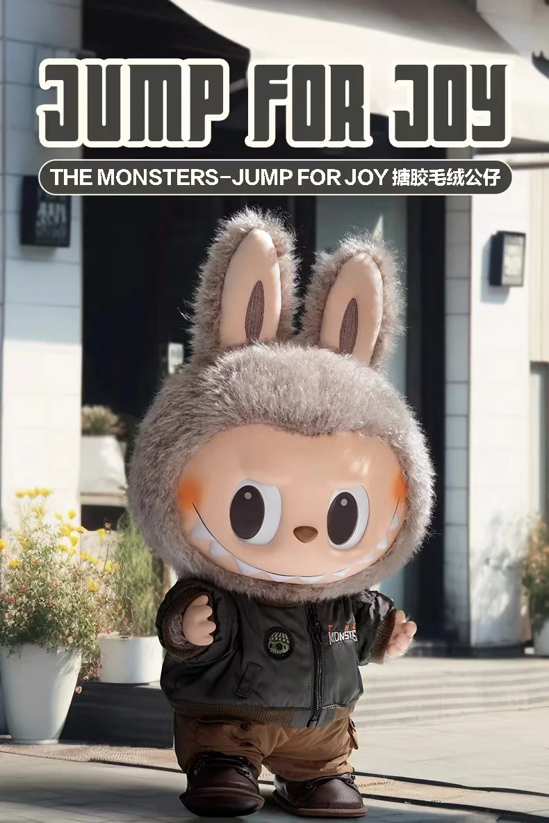 58CM Zimomo the Monsters Labubu I Found You Vinyl Face Doll