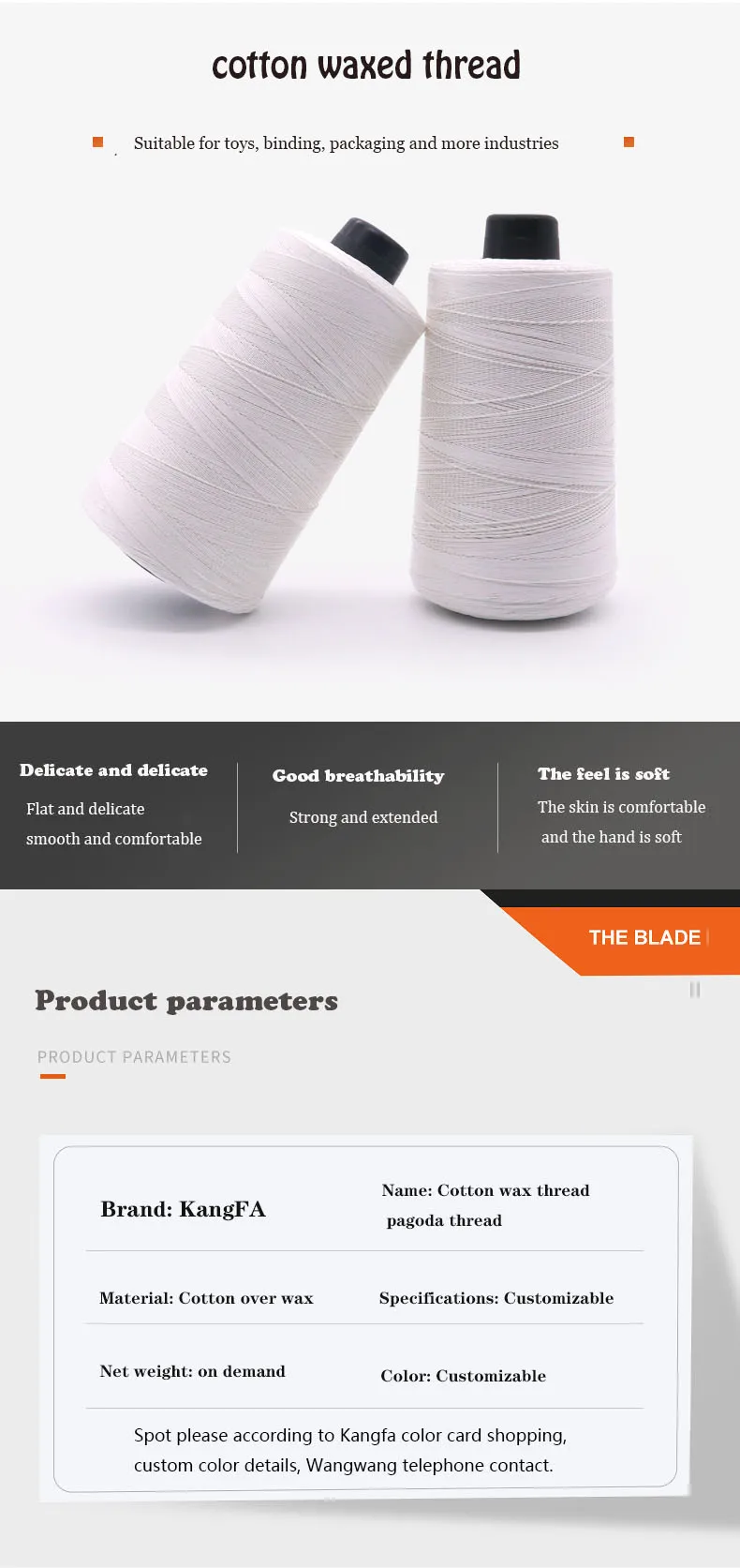3 kite flying thread-5