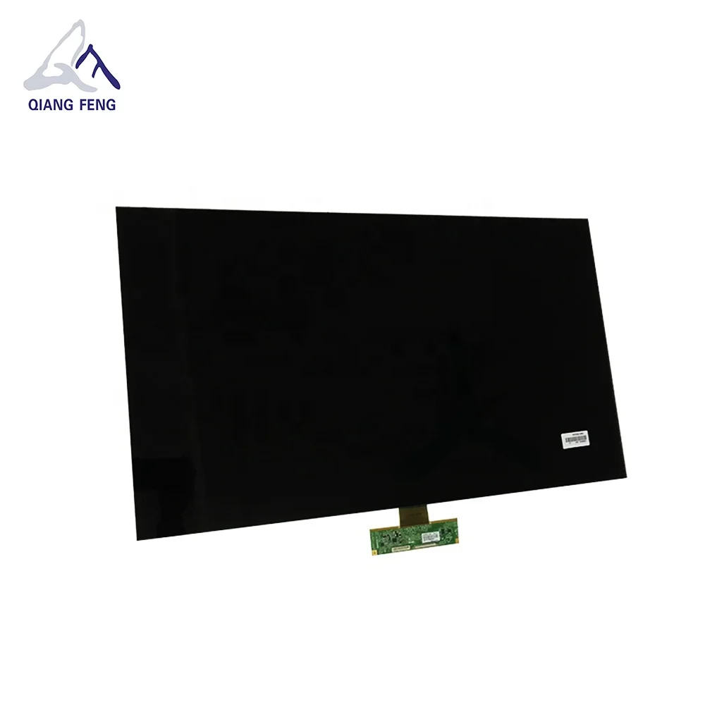 32 Inch Video Display - Full Color LCD Panel for Advertising