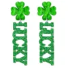 Lucky