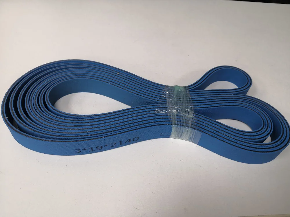 ফোল্ডার গ্লুয়ার এবং ডাই কাটিং মেশিনের জন্য রাবার ফ্ল্যাট ট্রান্সমিশন ফিডিং প্রেসিং কনভেয়ার বেল্ট 1