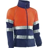 Orange/Navy