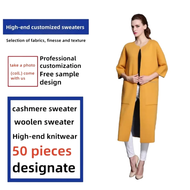 2024 Autumn Winter Women's High Quality Cardigan Breathable Knitted Design Pattern Collar Solid Color Ladies' Fashion Front Logo
