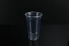 90mm-500ml