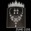ZUHE215S-Silver
