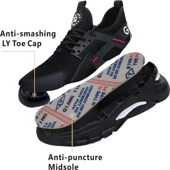 Anti-Smashing lightweight LY toe cap No Itching EN22568 Nylon composite Toe Caps for Safety Shoes 522