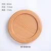 Beechwood coasters