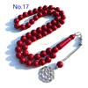 17 Dark red