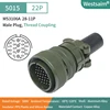 MS3106A  28-11P