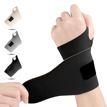 6089# Ultra-Thin Elastic Wrist Brace Wrist Wraps Compression Wrist Straps