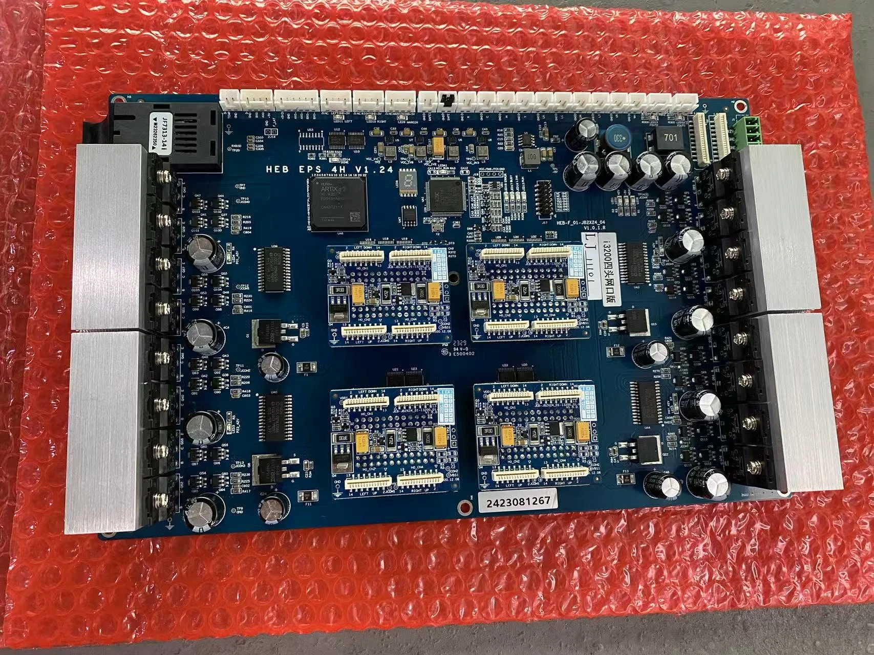 Brand New Original 4-head I3200 Hoson Motherboard I3200 Mainboard for Large Format UV/Eco-Solvent Printers with Warranty details