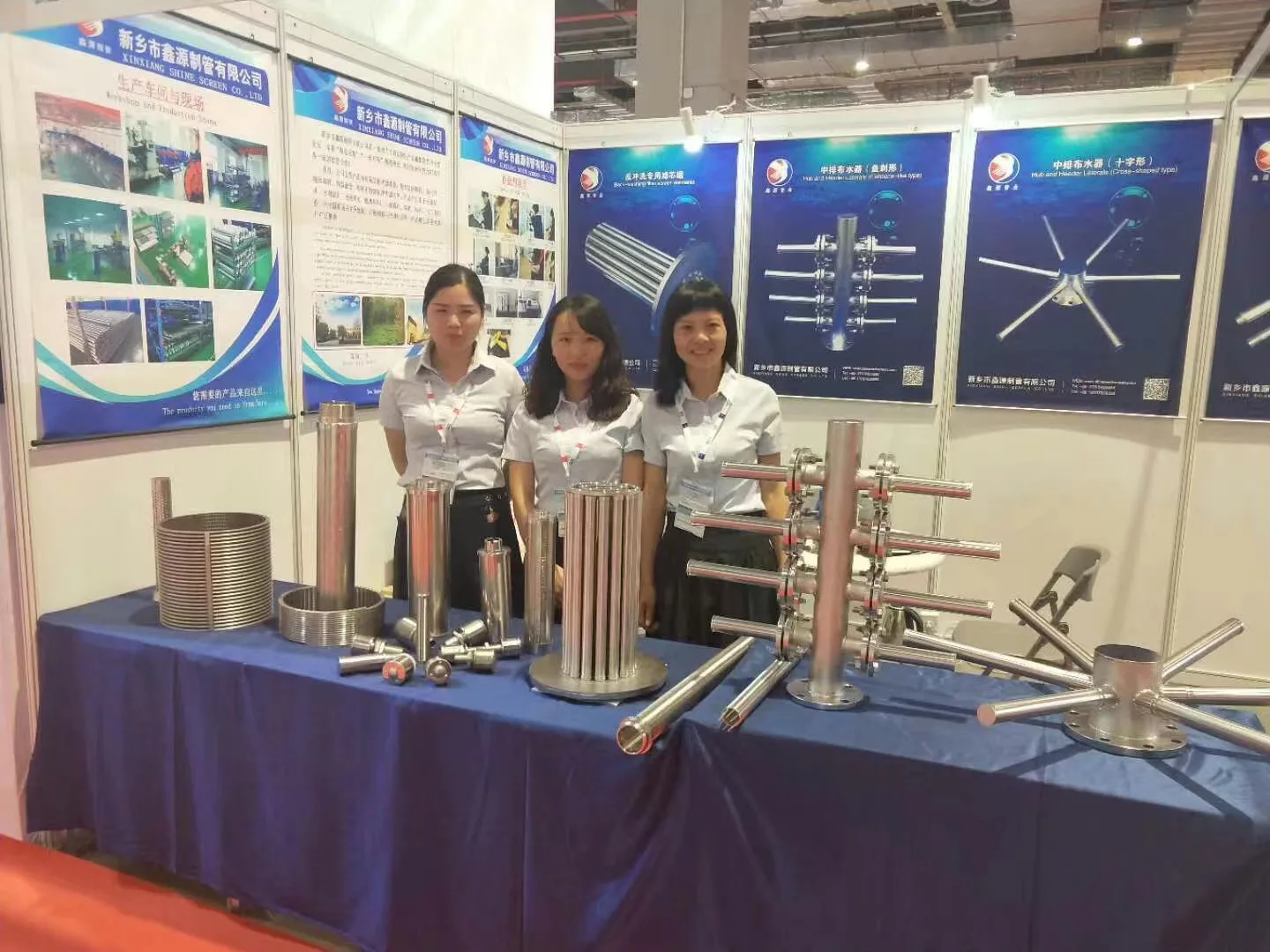 product-229-171 304 stainless steel continuous machine slotted wire wound Water well bore Screen