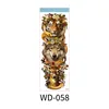 WD-058    ดับบ์-058