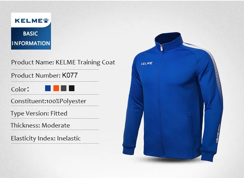 KELME Training Jackets - Versatile & Durable Sportswear