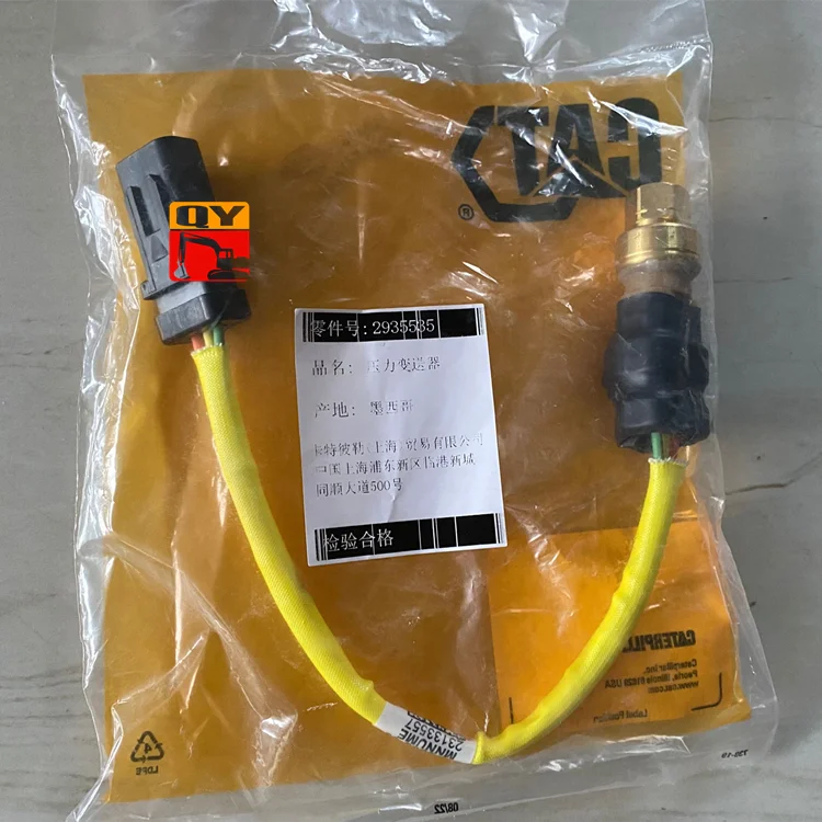 釣り Amazon.com: Neeseelily Throttle Cable Wire Harness 4440150