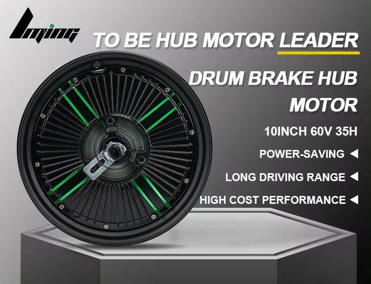 Powerful Bldc Hub Motor, 14", 12", 10" - detail 2