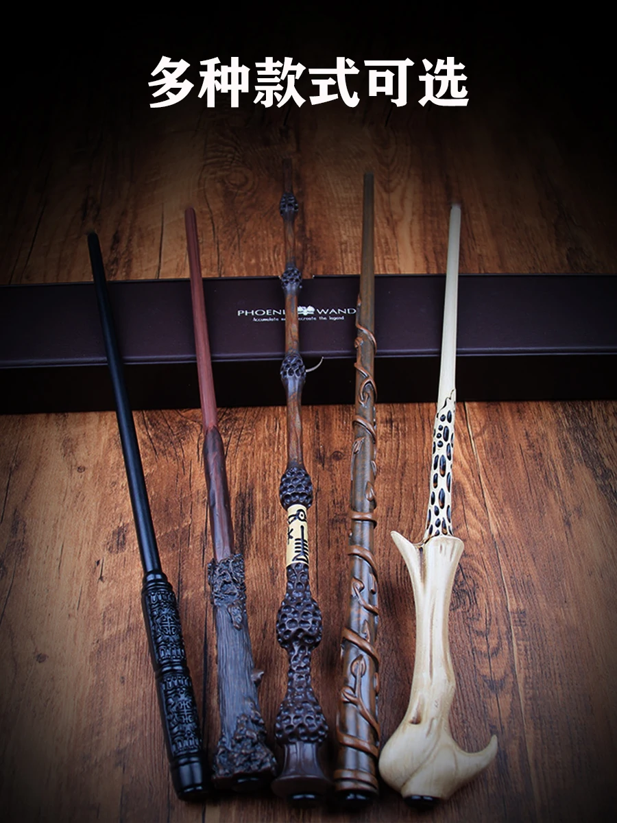 New Arrival Magic Wands Cosplay Dumbledor Voldmort Metal Core Magic With Fireball Spray Effect Halloween Gift