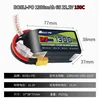 6S 1300mAh