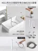 K811 blanco pull-out grifo giratorio conjunto