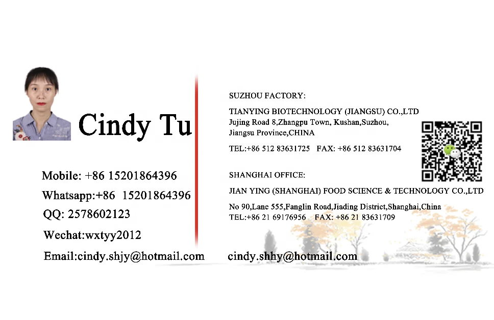 Food Additives Compound Emulsifying Stabilizer Thickener for Ice Cream Beverage