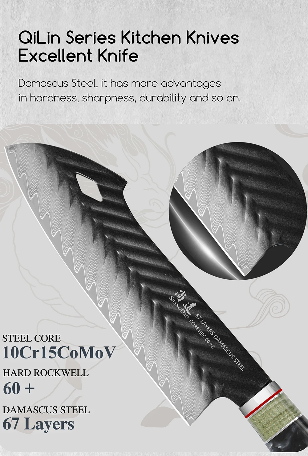 Santoku Messer Damaststahl 67 Lagen Mit Harzgriff Und Scheide_voghion.com