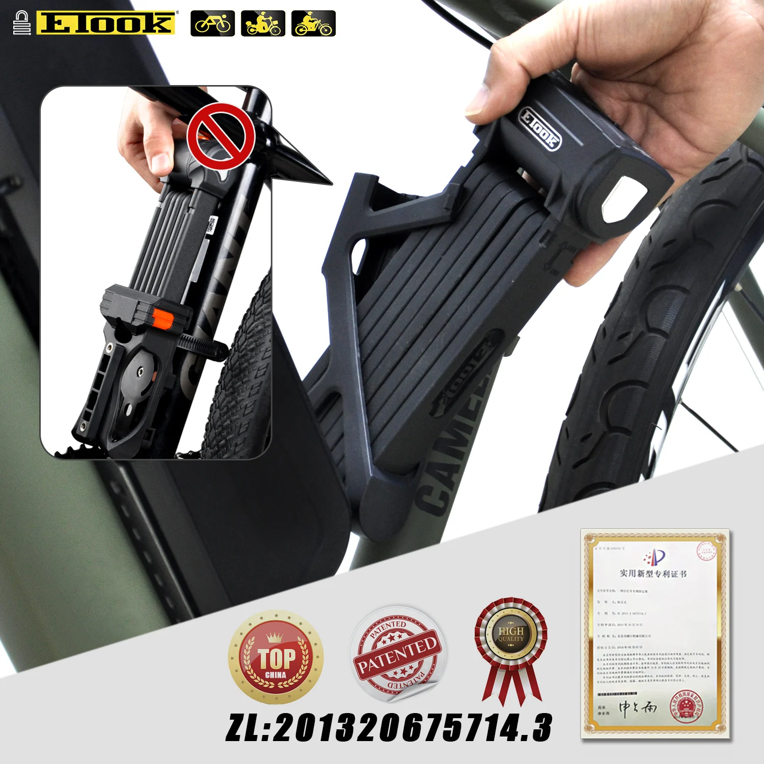 ETOOK Anti Theft Folding Bike Lock Special Hardened Steel Bicycle Lock  Foldable Lock for Motorcycle