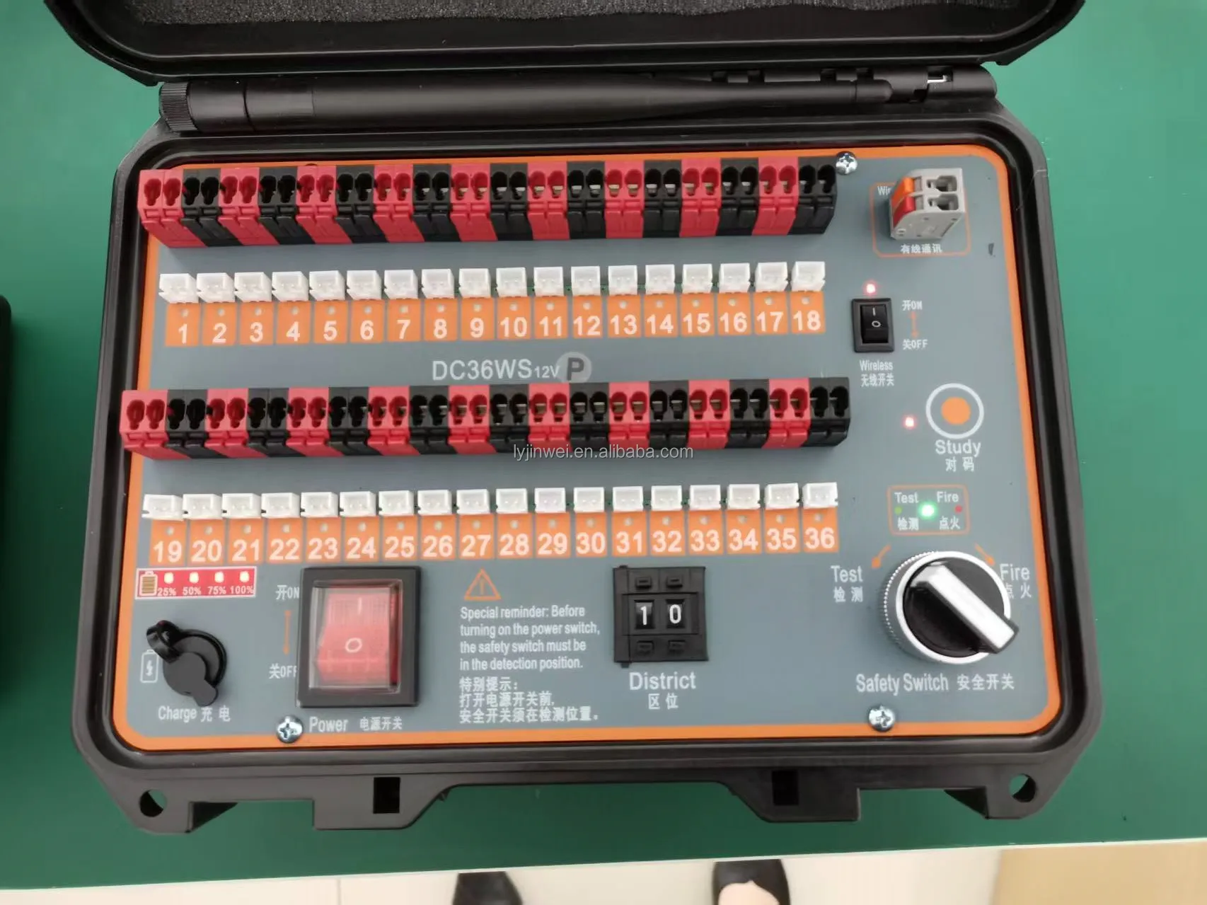 Boxb System 3200 Cue Boxb Fireworks Programming System - Manual & Computer Control
