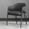 Dark gray leather chair