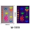 W-1919