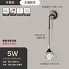 colorato [Moon Edition] Supporta Tmall Genie