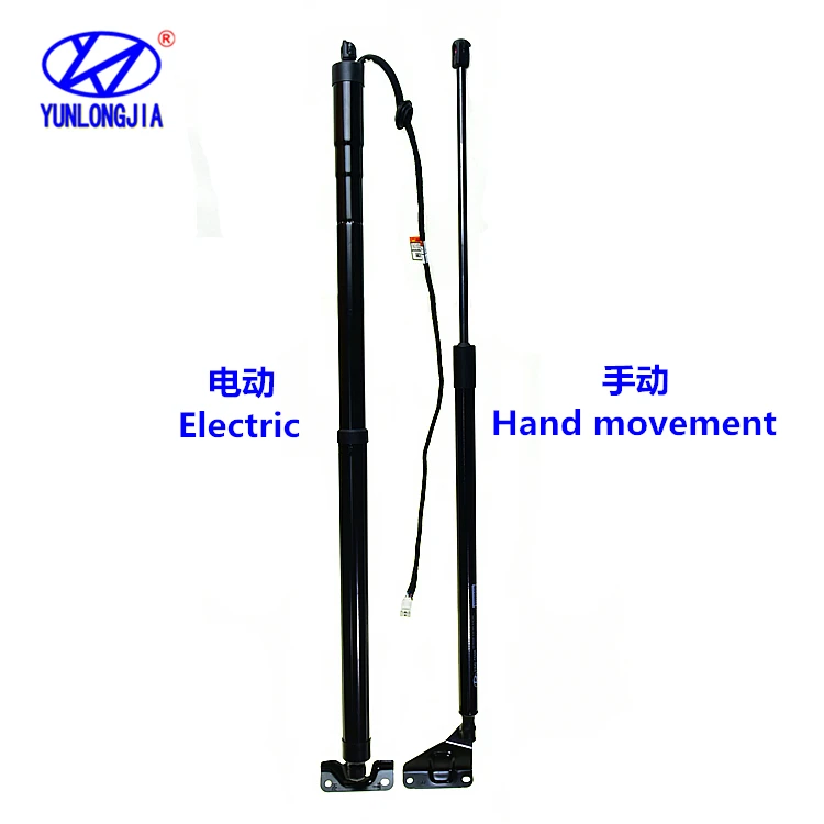 Hyundai Staria Hybrid Rear Door Tailgate Support Lifter - OEM