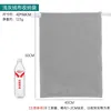 Light gray 40x50 ribbon