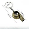 Big Turbo Keychain Bronze
