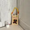 H-black-faced cat-yellow stripes-jute rope