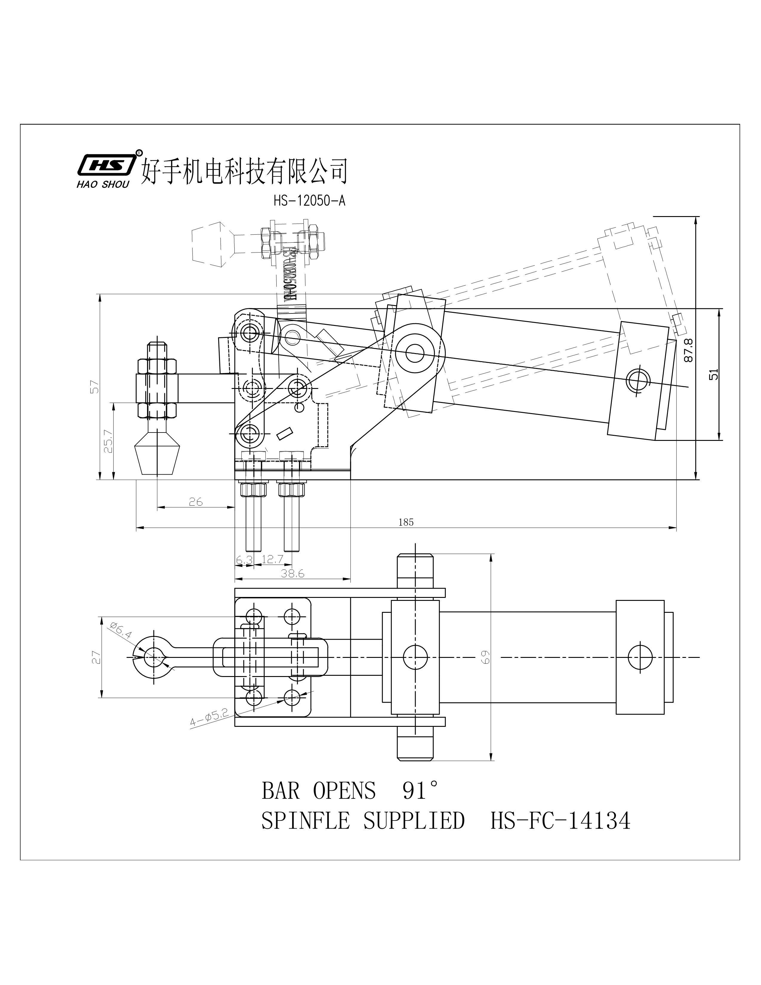 High Quality Hs12050a Pneumatic Clamp Air Toggle Clamp Holding
